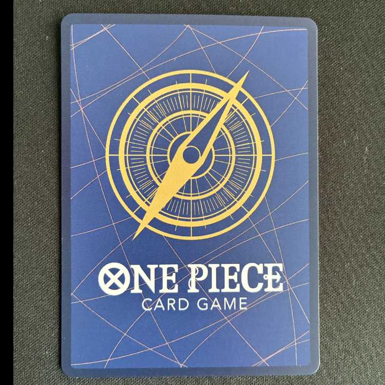 ウタ SR ST16-001 1枚