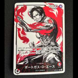 Portgas D. Ace L OP03-001 1枚
