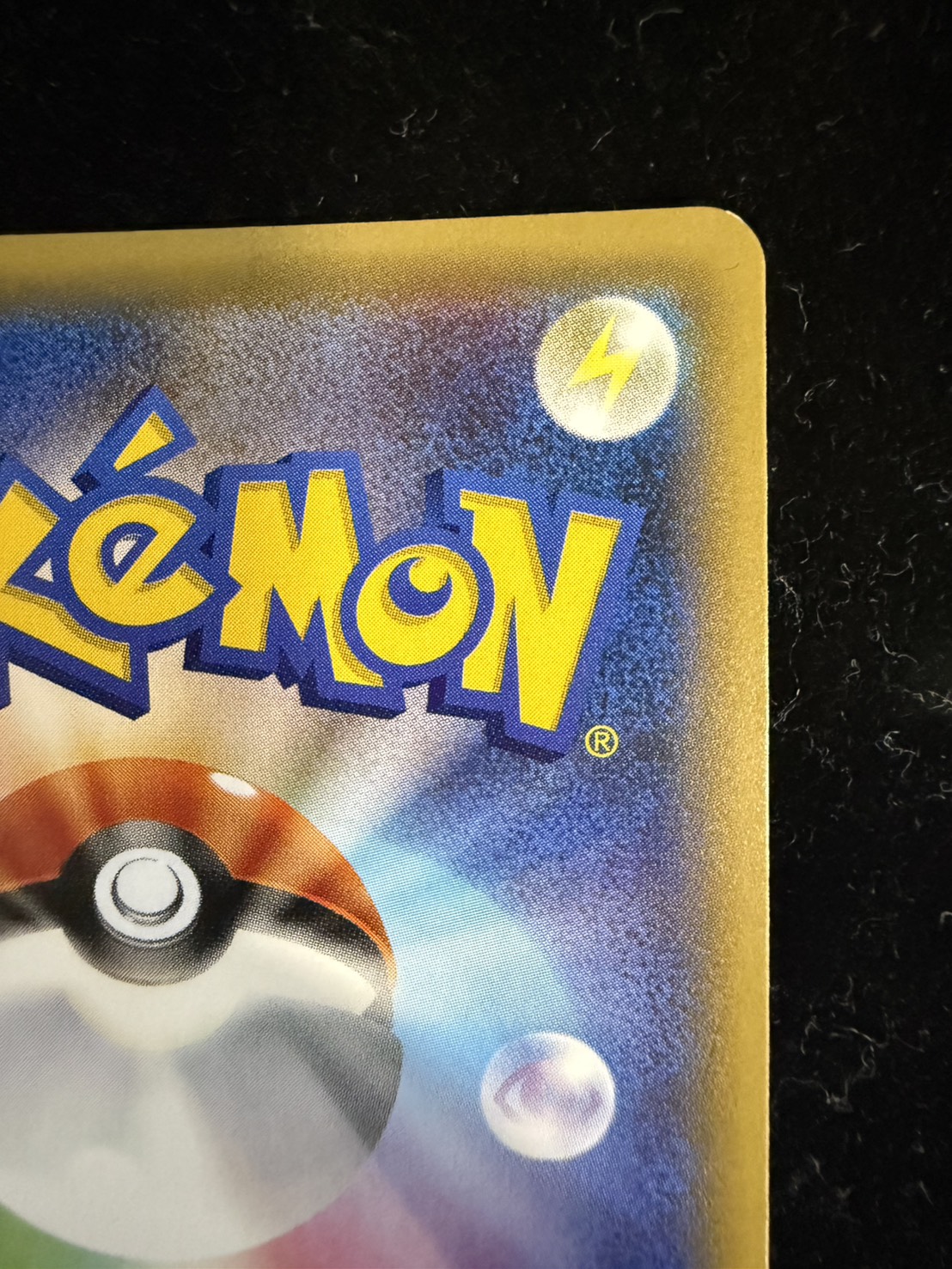 Pikachu in a poncho [State B] {231/XY-P} 1枚