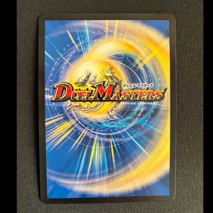 月下卍壊 ガ・リュミーズ SR 超33/超40[2018] 1枚