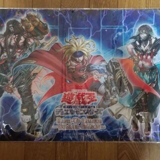 playmat