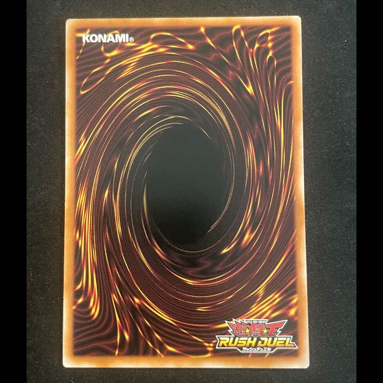 Great Moth with Ultimate Integrity Attitude Overrush Rare RD/AP02-JP031 1枚