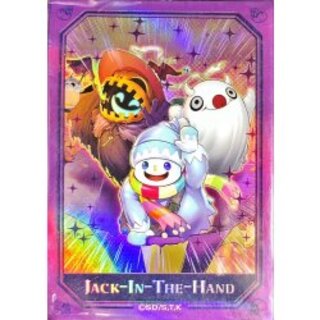 Sleeve "Jack-in-the-Hand" 70-packs [-] {-} 1枚