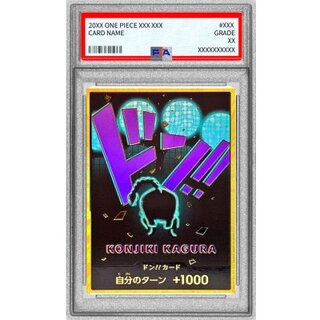 PSA10 graded] Don! card (gold frame/queen) [-] {-} 1