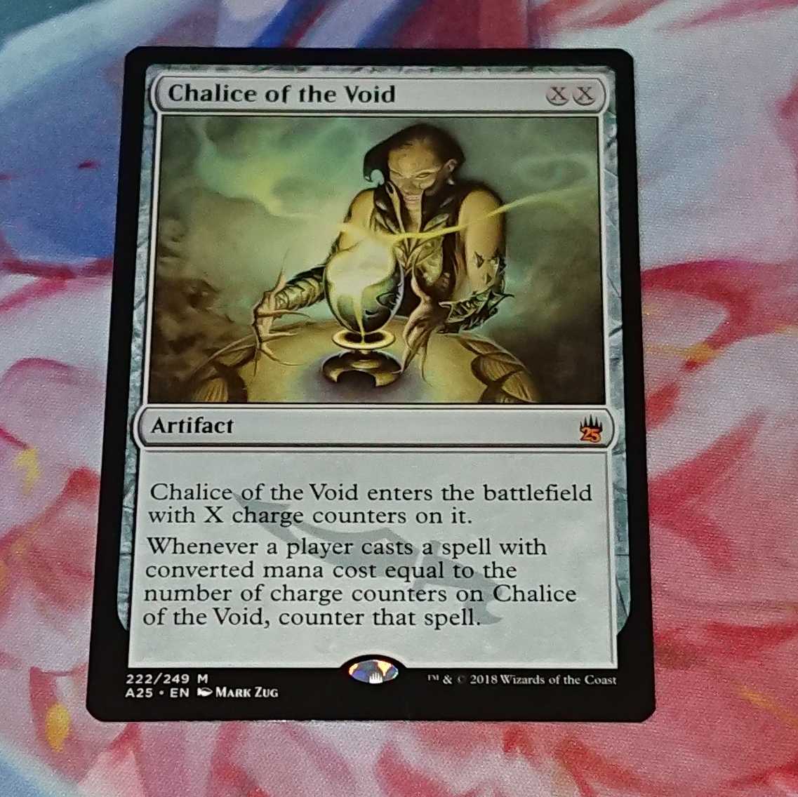 【MTG】虚空の杯(英)　A25版