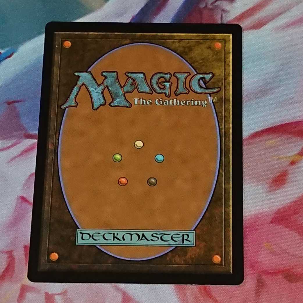 【MTG】虚空の杯(英)　A25版