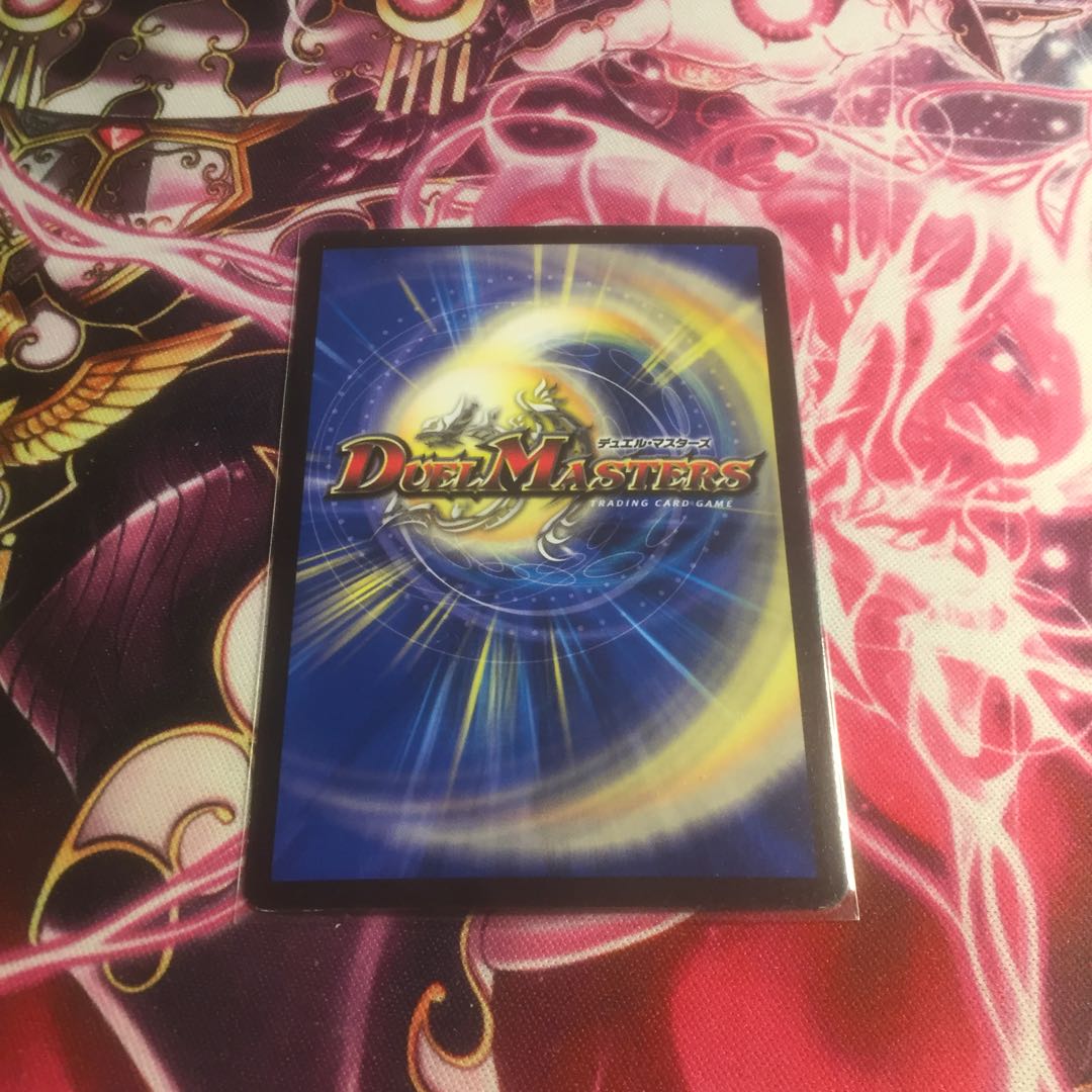 単騎連射 マグナム