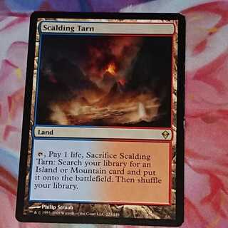 MTG] Scalding Tarn, Zendikar