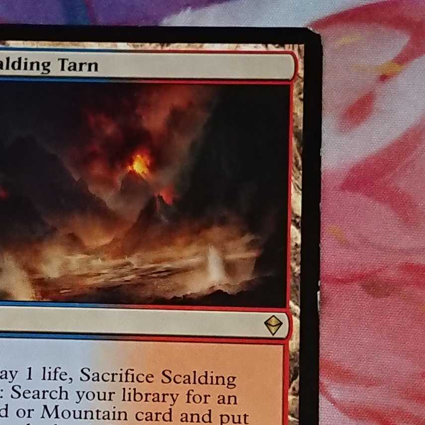 MTG] Scalding Tarn, Zendikar