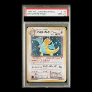 【PSA10】わるいカイリュー キラ 旧裏 ★ 1枚