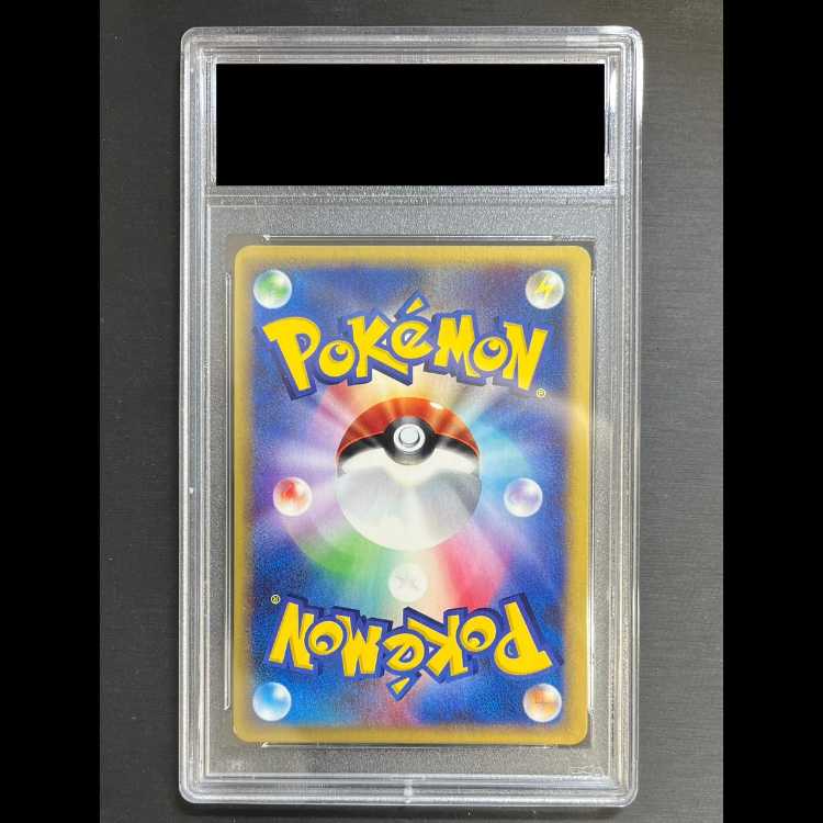 【PSA10】フーディン <1st> (キラ) {043/088} [e4] 1枚