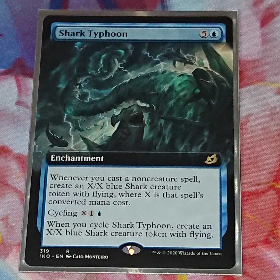 【MTG】サメ台風　拡張アート