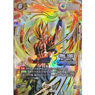 Gojita (unopened/parallel/golden lettering) [SR☆] {FB06-097} 1枚
