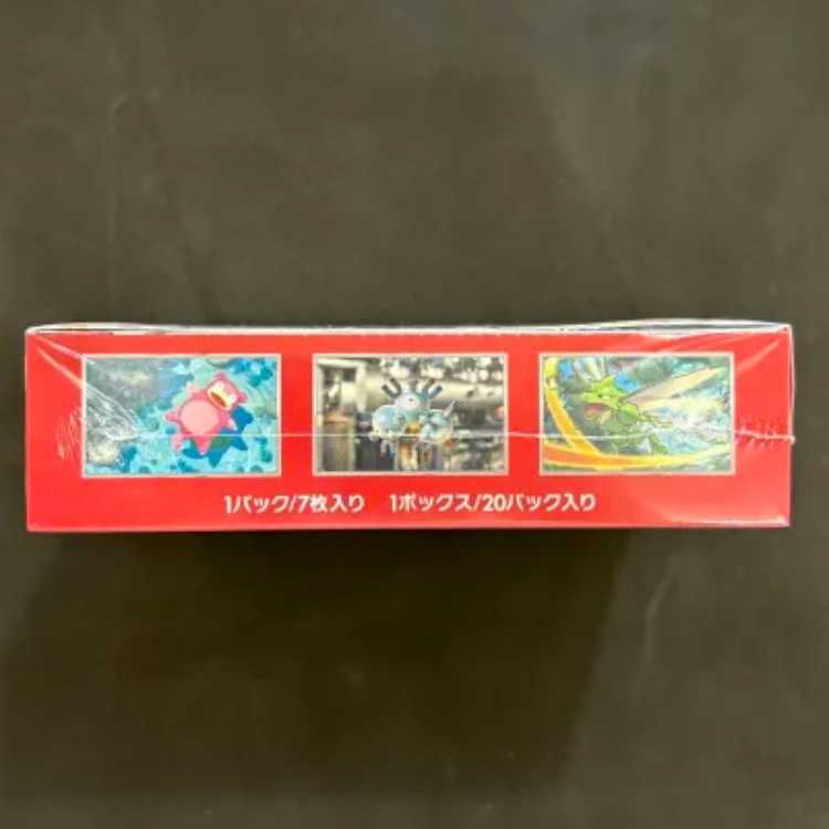 強化拡張パック「ポケモンカード151（イチゴーイチ）」 未開封BOX  1BOX