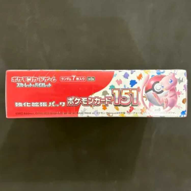 強化拡張パック「ポケモンカード151（イチゴーイチ）」 未開封BOX  1BOX