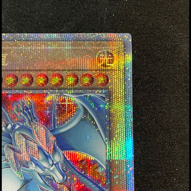 青眼の白龍 (アジア版/絵違い/PRIDE) 25th QCAC-JP021 1枚