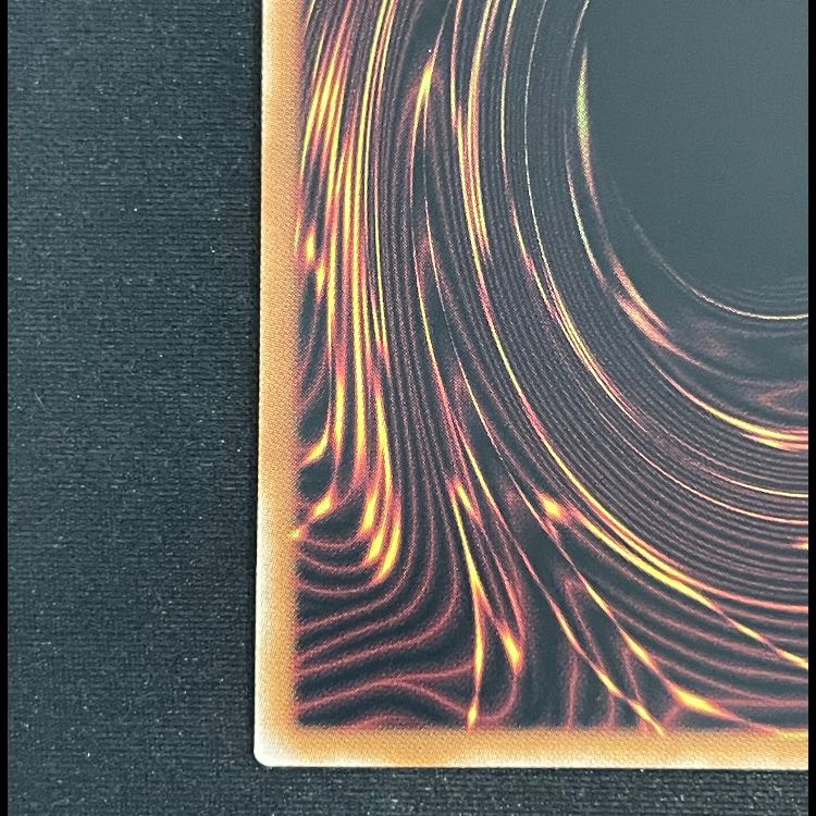 青眼の白龍 (アジア版/絵違い/PRIDE) 25th QCAC-JP021 1枚