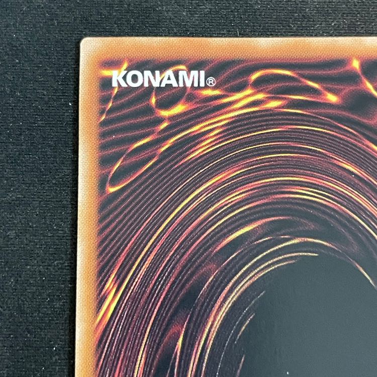 Black Magician (different picture/UNITY) 25th QCAC-JP018 1枚