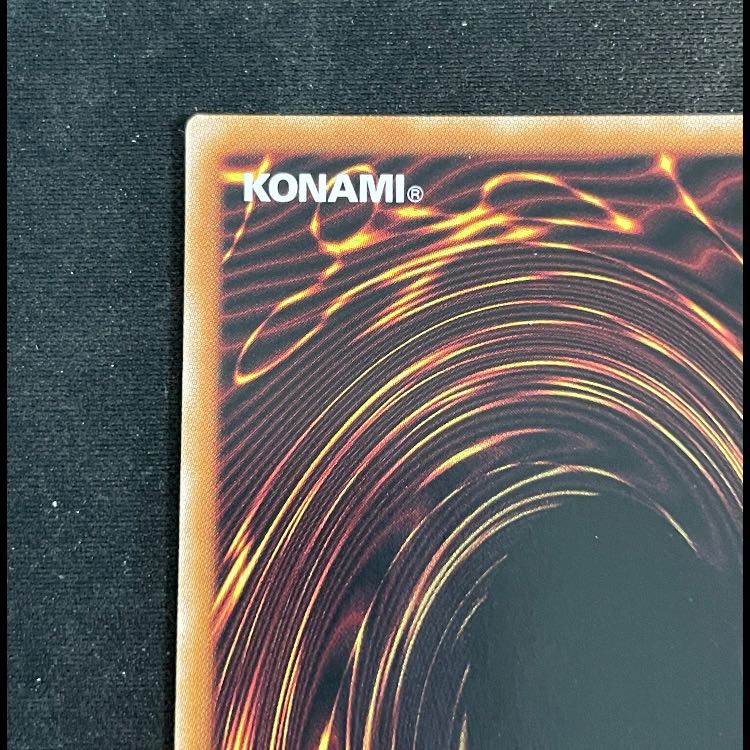 光なき影アバオアクゥー 25th SUDA-JP049 1枚