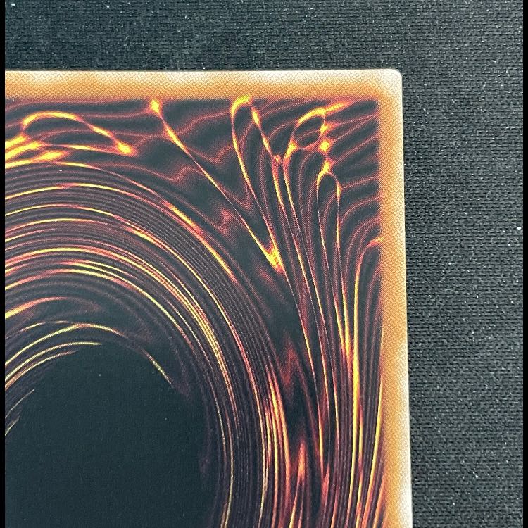 光なき影アバオアクゥー 25th SUDA-JP049 1枚