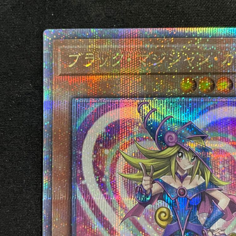 Black Magician Girl 25th WPP4-JP066 1枚