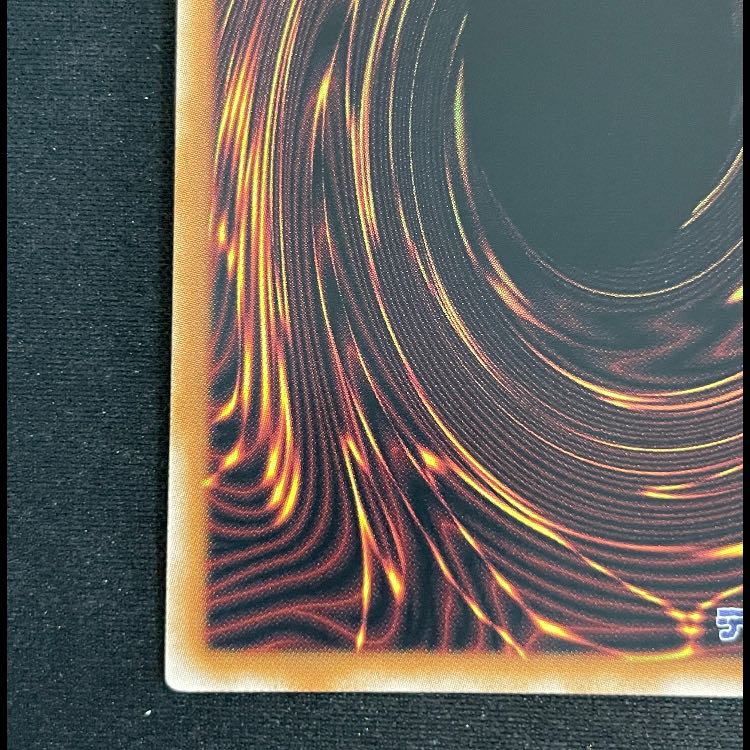 Black Magician Girl 25th WPP4-JP066 1枚