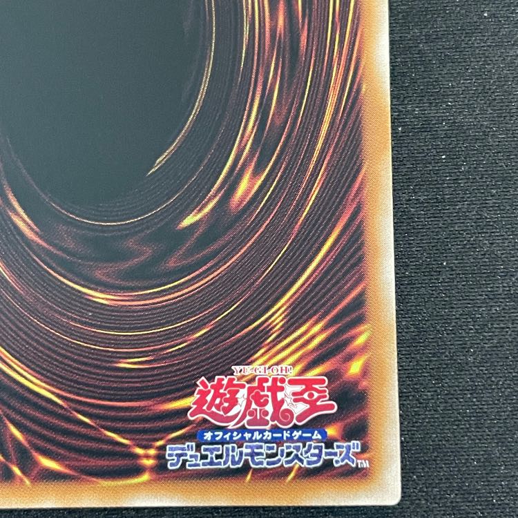 Black Witch Dear Bianca Star (different picture) 25th QCAC-JP012 1枚