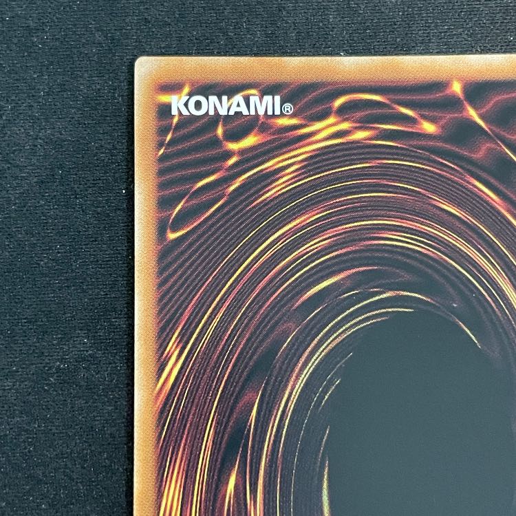 Black Witch Dear Bianca Star (different picture) 25th QCAC-JP012 1枚