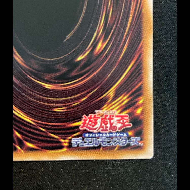 Red Tear Demon Lacrimosa 25th ROTA-JP014 1枚