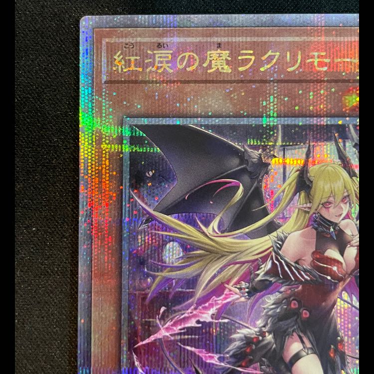 Red Tear Demon Lacrimosa 25th ROTA-JP014 1枚