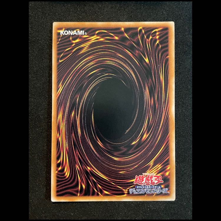 Red Tear Demon Lacrimosa 25th ROTA-JP014 1枚