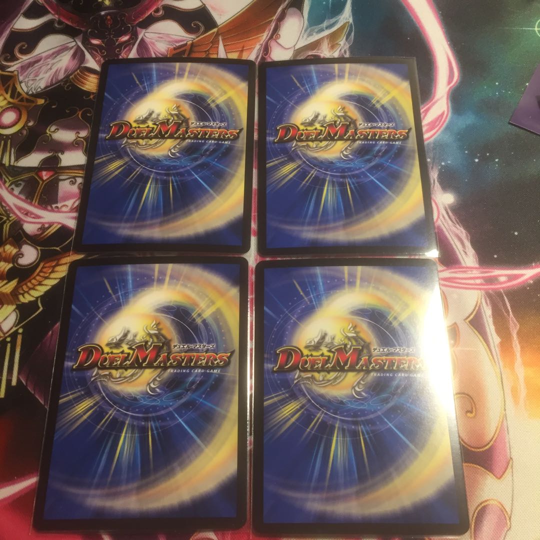 熊四駆ベアシガラ