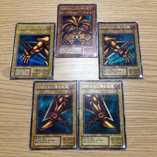Sealed Exodia series, sold in bulk.