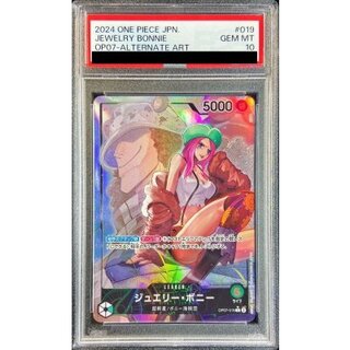 PSA10 certified] Jewelry Bonnie (parallel/illust:Ryuda) [L/P] {OP07-019} 1
