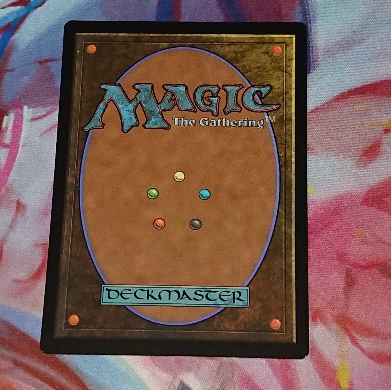 【MTG】魔力の墓所　ミステリーブースター