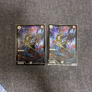 ジョギラゴン&ジョニー -Jの旅路-