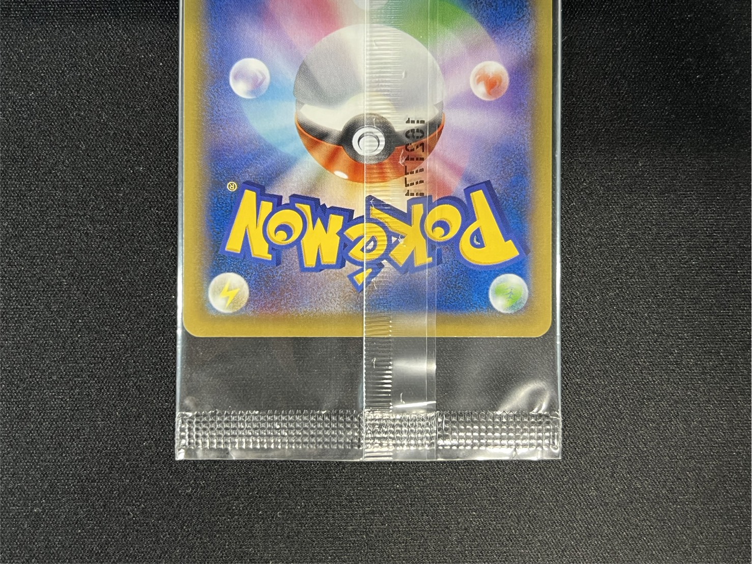 [Condition: A-] CharizardEX (unopened) [P] {276/XY-P} 1枚