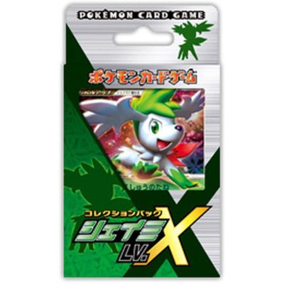 Pokémon Card Game Collection Pack ShayminLV.X (PtS) [Unopened Pack] {-} 1枚