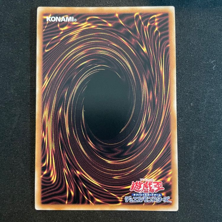 Flash Launch Engage (different picture) 25th QCAC-JP061 1枚