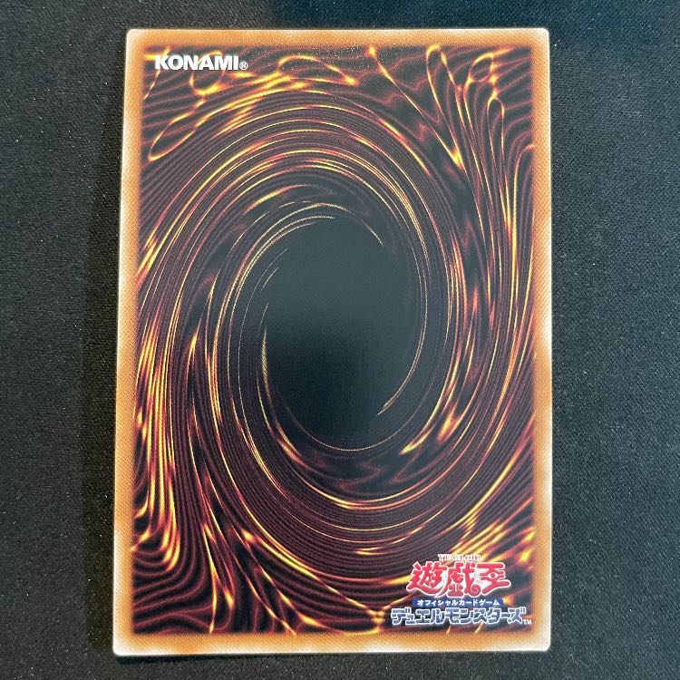 トランザクションロールバック 25th QCAC-JP099 1枚 1枚