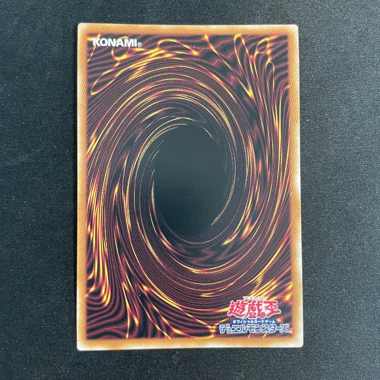 Silver Princess of the Labyrinth Castle 25th QCAC-JP011 1枚