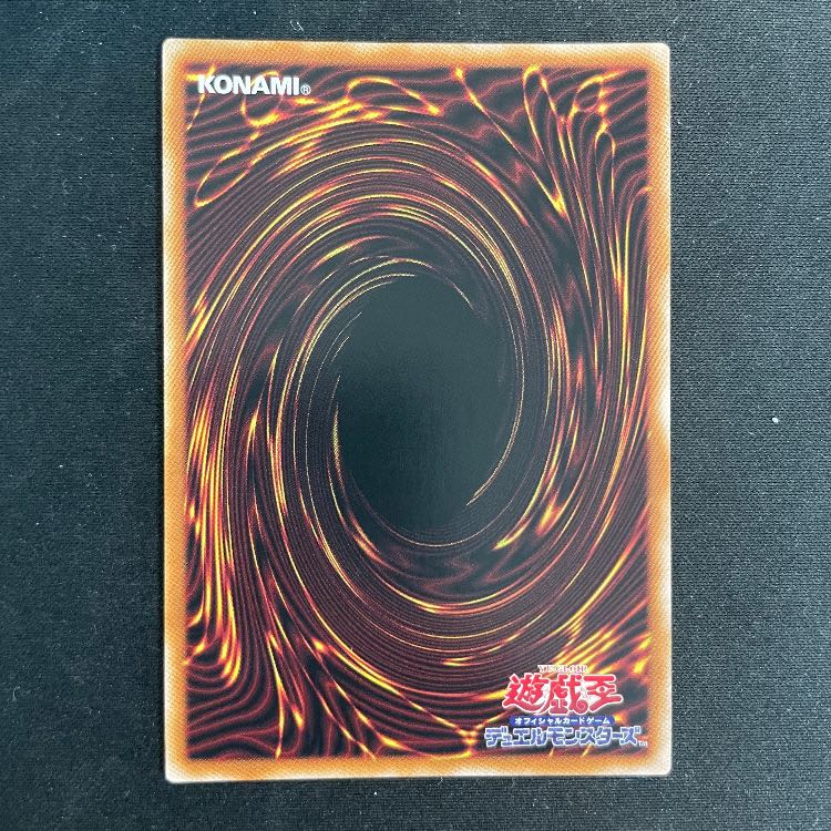 Sentou Hime Shizuku (different picture) Prisma SLF1-JP039 1枚