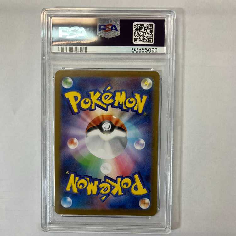 PSA10] Umbreon☆(Star) (25th) PROMO PROMO 012/025 1枚