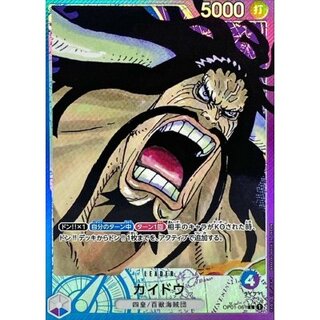 カイドウ(パラレル/漫画絵)【L/P】{OP01-061} 1枚