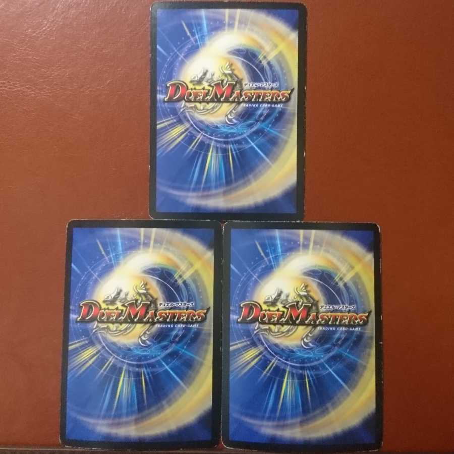 8/19日発送 サイバー・N・ワールド