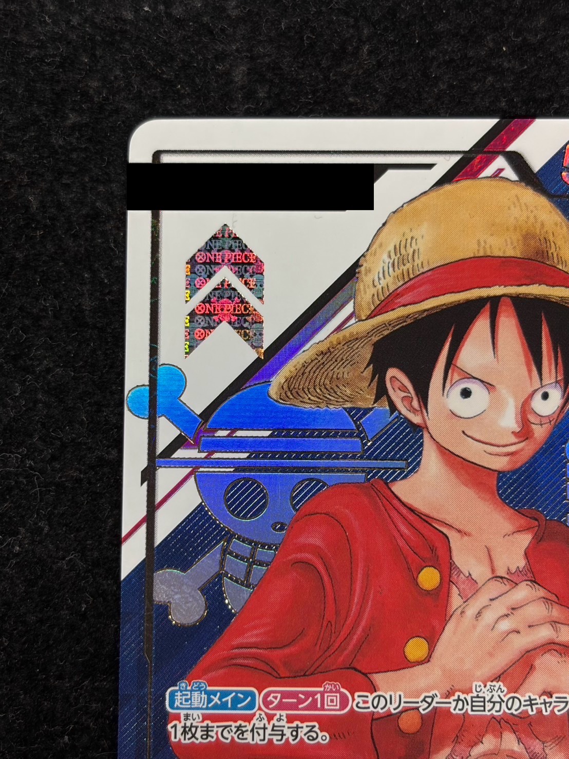 [Condition: A-] Monkey D. Luffy (Opened/Serialized) [L] {ST01-001} 1