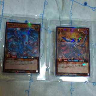 ラッシュデュエル スターターデッキ 2種