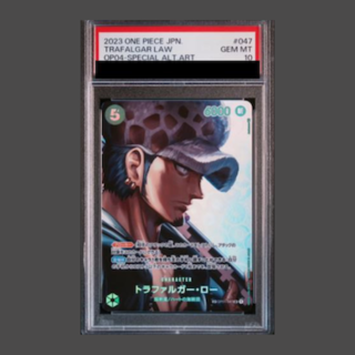 【PSA10】トラファルガー・ロー(パラレル) SP OP01-047 1枚