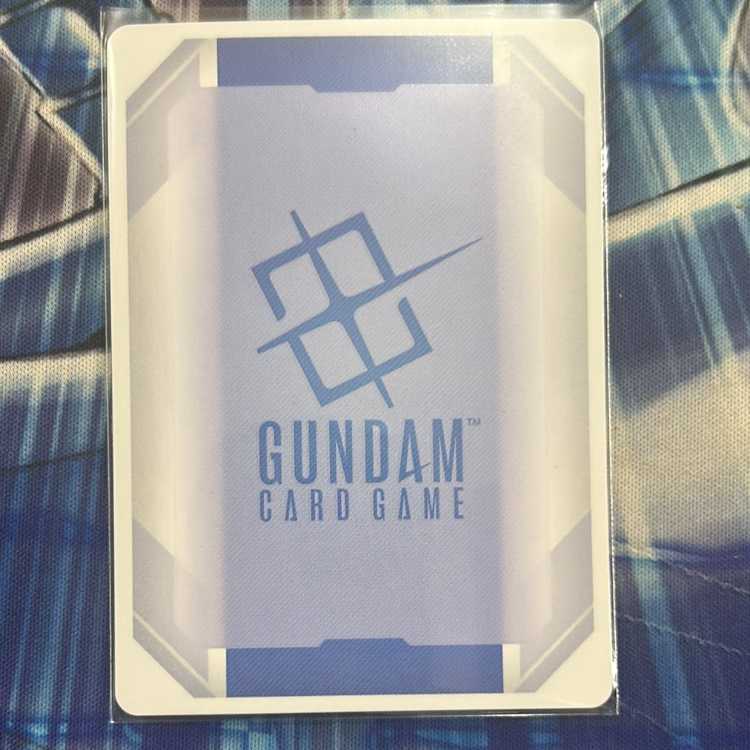 コルシカ基地 ST02-016 C+ 1枚