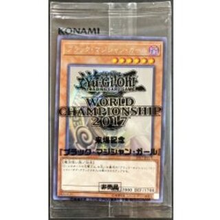 [Condition A-] (Unopened) Black Magician Girl [Holographic] {2017-JPP01} 1枚